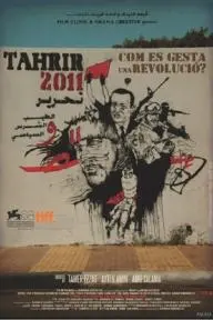 Tahrir 2011: The Good, the Bad, and the Politician_peliplat