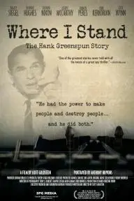 Where I Stand: The Hank Greenspun Story_peliplat