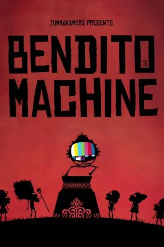 Bendito Machine III: Obedece sus preceptos_peliplat
