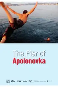 Am Pier von Apolonovka_peliplat