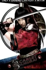 Scarlet Samurai: Incarnation_peliplat