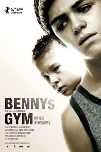 Benny's Gym_peliplat