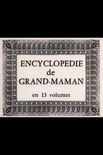 L'encyclopedie de grand-maman en 13 volumes_peliplat