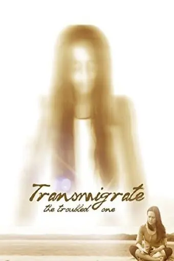 Transmigrate: The Troubled One_peliplat