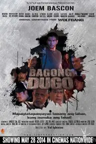 Ang bagong dugo_peliplat