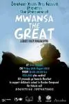 Mwansa the Great_peliplat