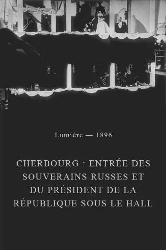 Fêtes franco-russes: Cherbourg, Entrée des Souverains russes et du président de la République sous le hall_peliplat