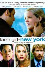 Farm Girl in New York_peliplat