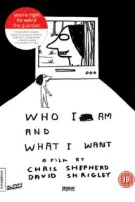 Who I Am and What I Want_peliplat