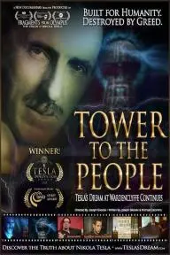 Tower to the People: Tesla's Dream at Wardenclyffe Continues_peliplat