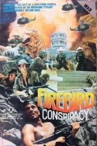 The Firebird Conspiracy_peliplat