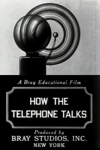 How the Telephone Talks_peliplat