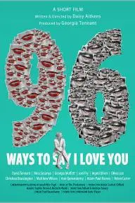 96 Ways to Say I Love You_peliplat