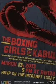 The Boxing Girls of Kabul_peliplat