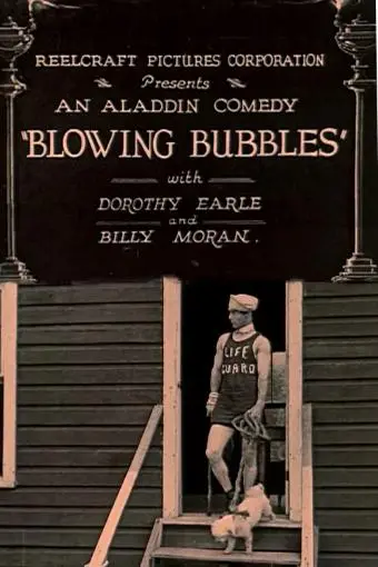 Blowing Bubbles_peliplat