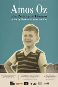 Amos Oz: The Nature of Dreams_peliplat