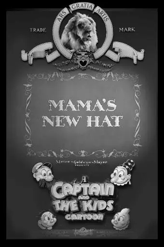 Mama's New Hat_peliplat