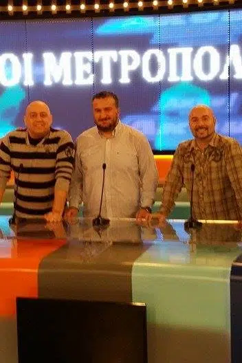 Kostis Raptopoulos