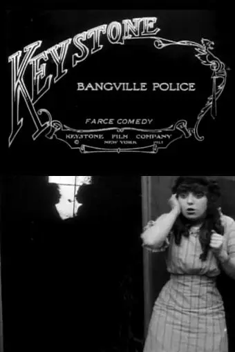 Bangville Police_peliplat