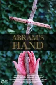 Abram's Hand_peliplat