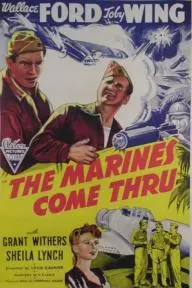 The Marines Come Thru_peliplat