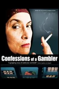 Confessions of a Gambler_peliplat
