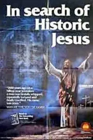 In Search of Historic Jesus_peliplat