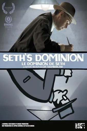 Seth's Dominion_peliplat