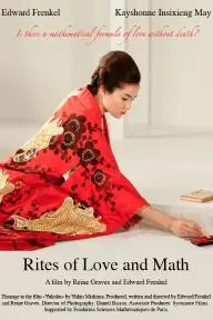 Rites of Love and Math_peliplat