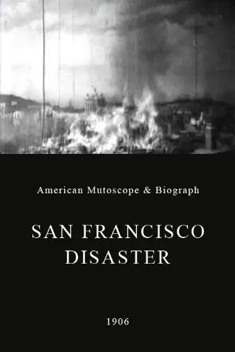 San Francisco Disaster_peliplat