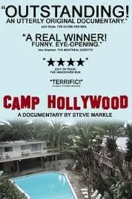 Camp Hollywood_peliplat