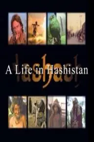 A Life in Hashistan_peliplat