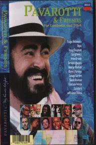 Pavarotti & Friends for Cambodia and Tibet_peliplat