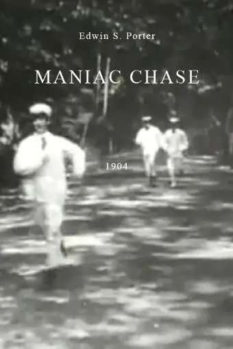 Maniac Chase_peliplat