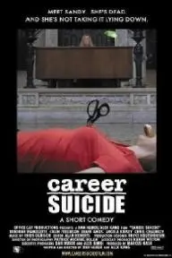 Career Suicide_peliplat