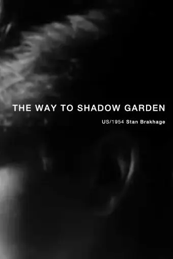 The Way to Shadow Garden_peliplat