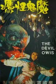 The Devil's Owl_peliplat