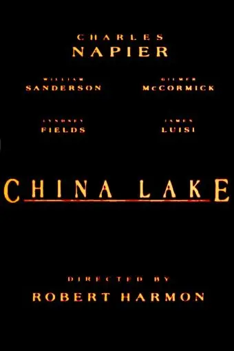 China Lake_peliplat