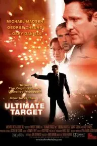 Ultimate Target_peliplat