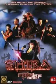 Shira: The Vampire Samurai_peliplat