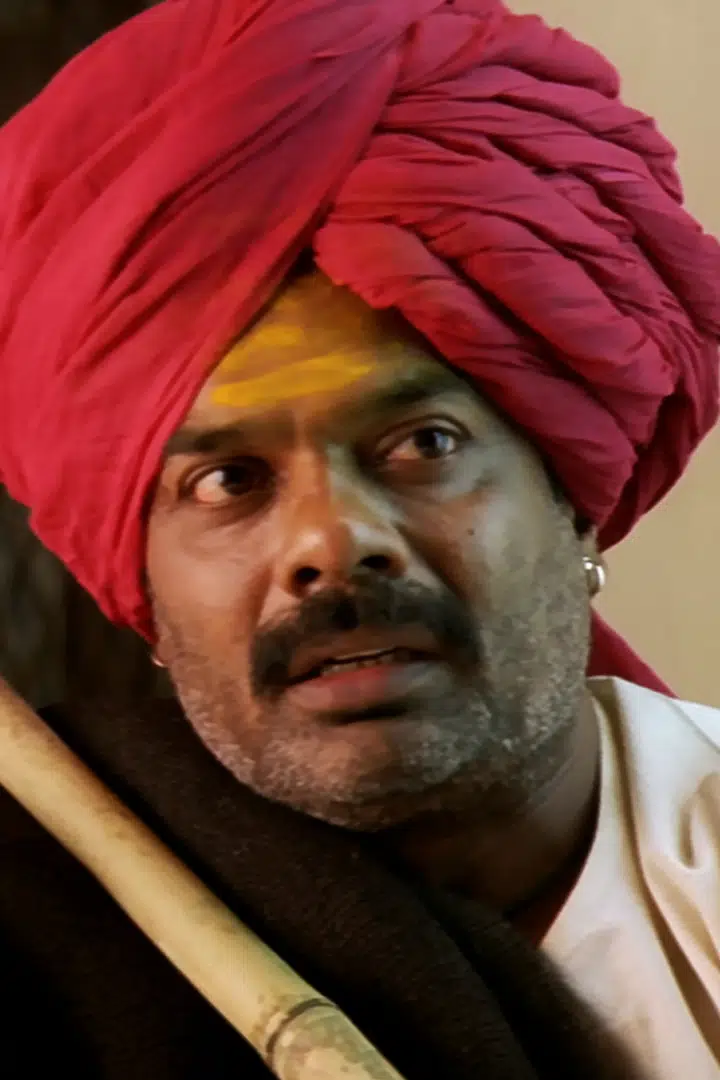 Ravi Kale