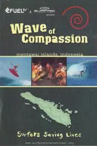 Wave of Compassion_peliplat