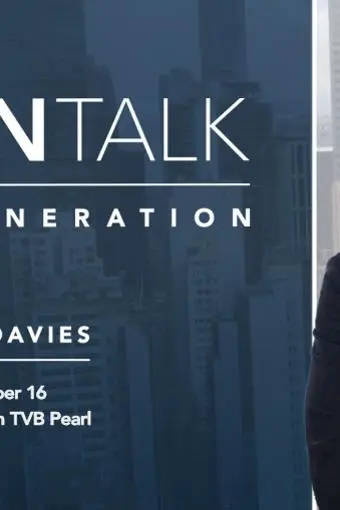 Tycoon Talk 2: The Next Generation_peliplat