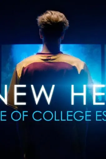 A New Hero: The Rise of College Esports_peliplat