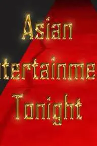 Asian Entertainment Tonight_peliplat