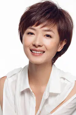 Regina Wan
