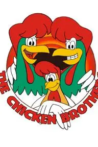 The Chicken Brothers_peliplat