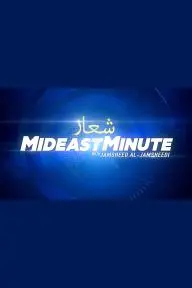 Mideast Minute_peliplat