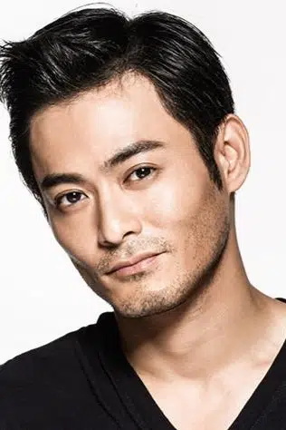 Eric Tu