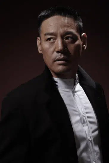 Zi Wei